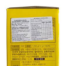 Café Solúvel Coreano Maxim Mocha Gold (Sachê Individual)